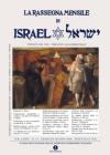 La_Rassegna_Mensile_di_Israel_LXXIV_1-2